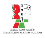 International Chess Academy of Oman