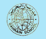 Bahrain School