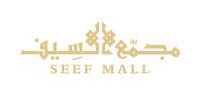 Seef Mall